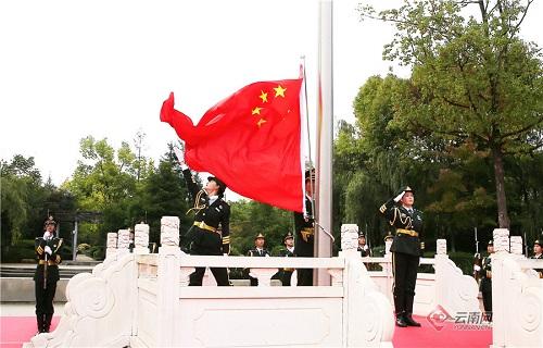 夏季时尚编发