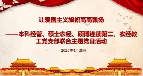 山东前首富卢志强金融帝国崩塌