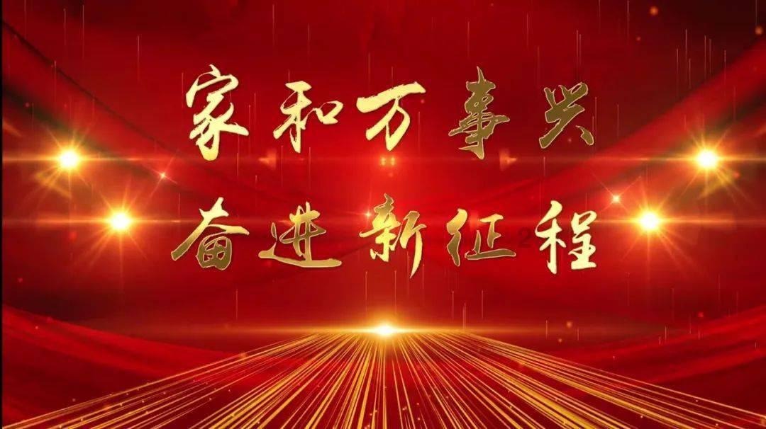 封边机平衡四角板是什么东西？