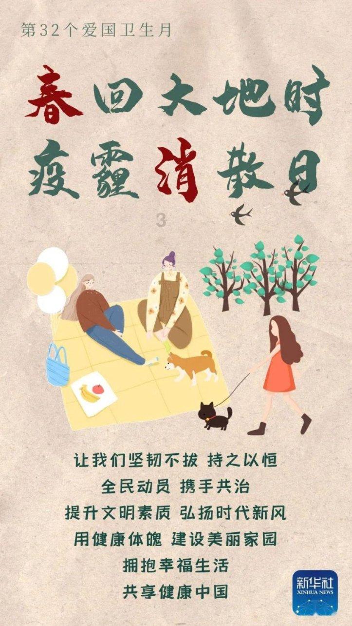 盗金父子俩4
