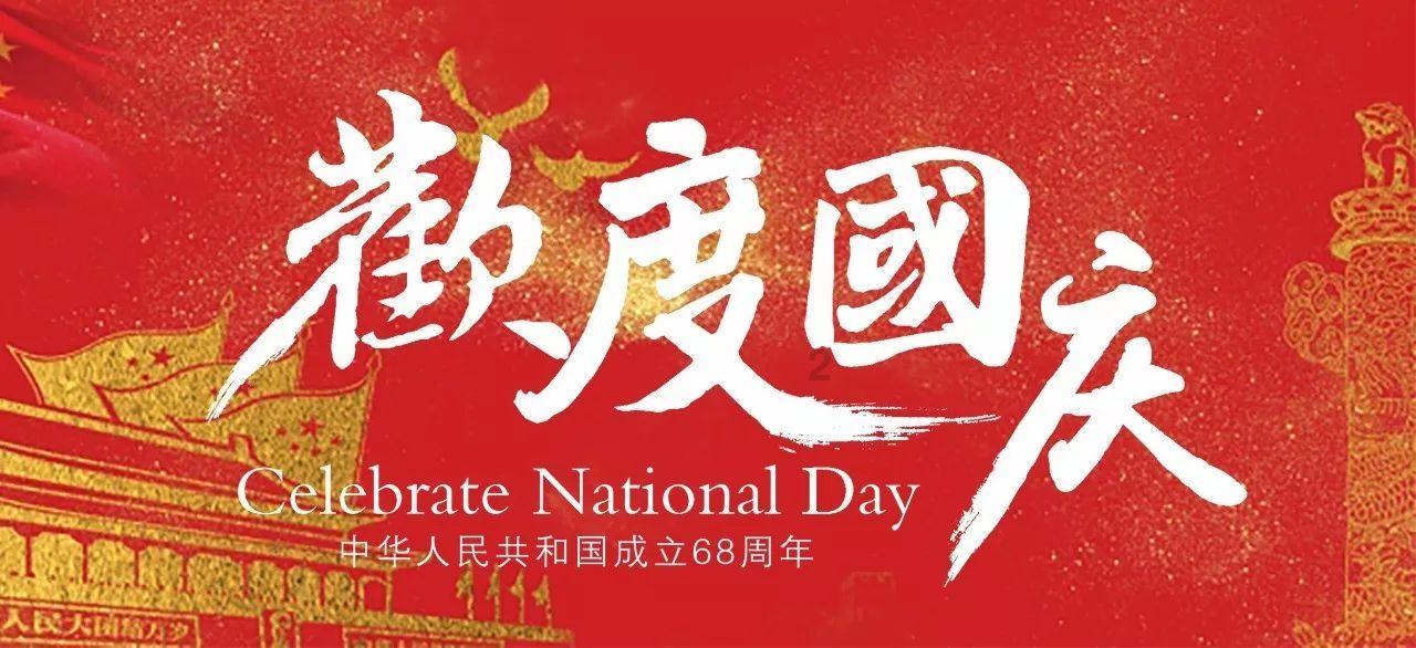 跳出深坑