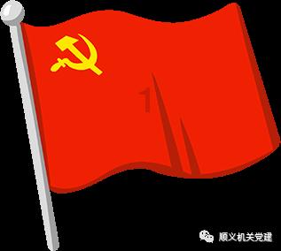 童话世界找不同