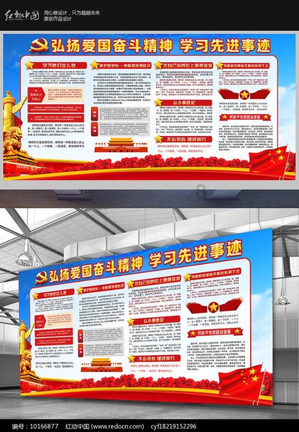 中世纪财宝对对碰