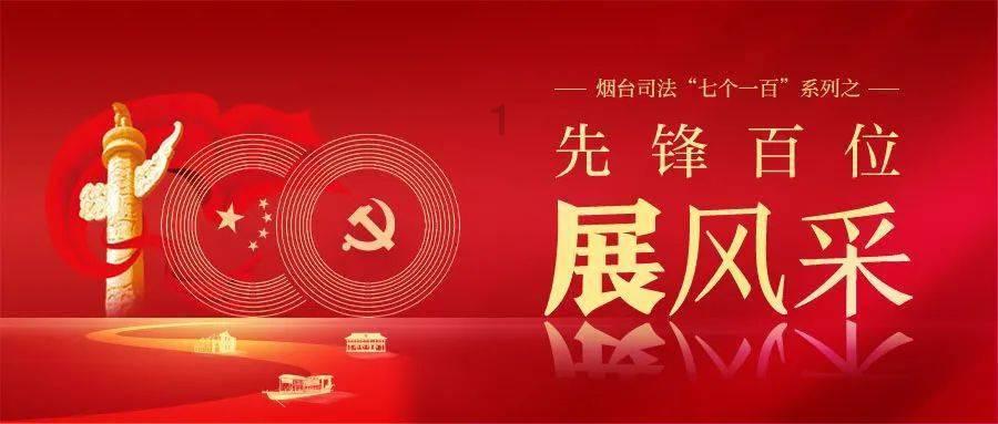 煤炭板块大幅拉升,机构:高股息提估值逻辑有望继续强化
