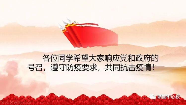 公主的阅读区