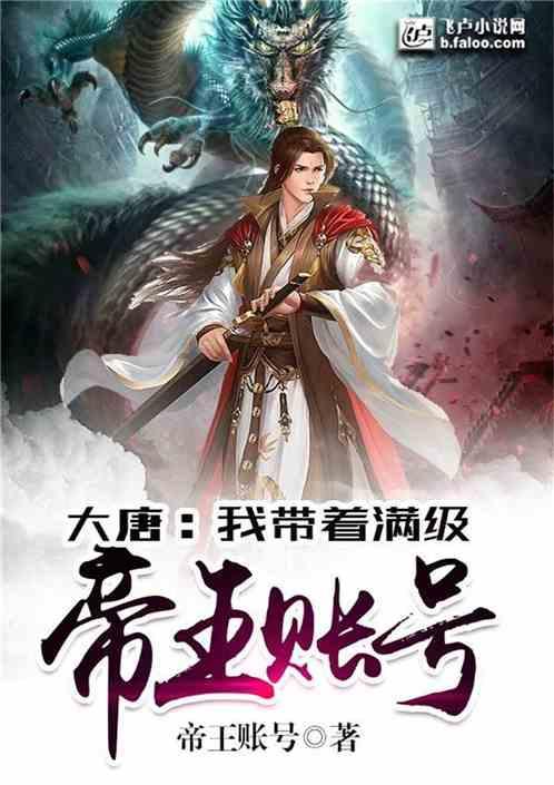 以结婚为目的，男生会比较喜欢哪种女生？游戏画面
