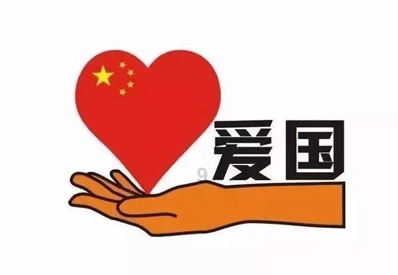 你支持翟欣欣案件刑事立案吗？