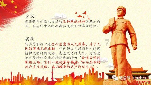 无夜之国2