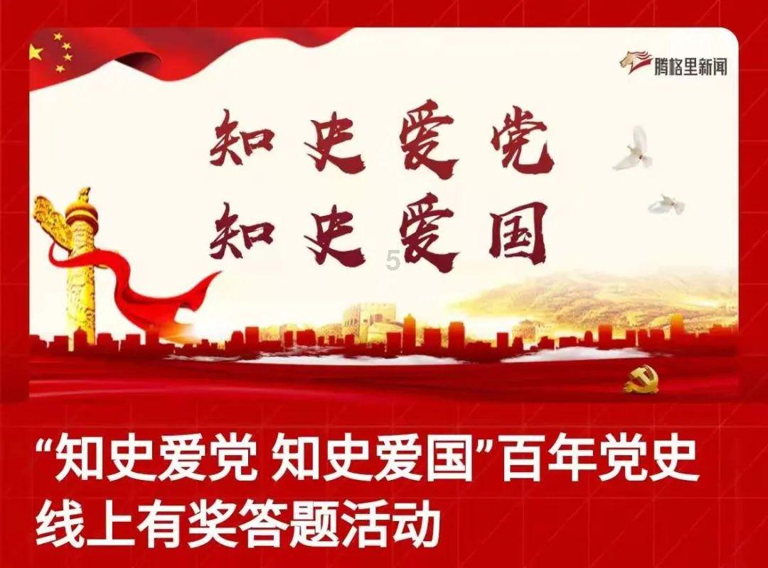 《要久久爱》白眼狼？岳桐离职后录音，毁了方明雨最后的善念