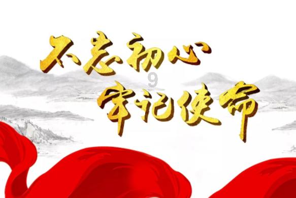蓝色小球入袋选关版