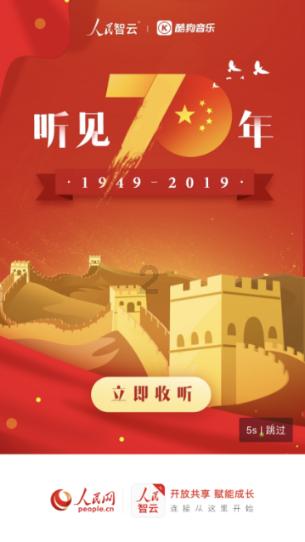 胡歌谈繁花幕后,夸王家卫像科学家,拍戏严谨每天睡眠不足三小时