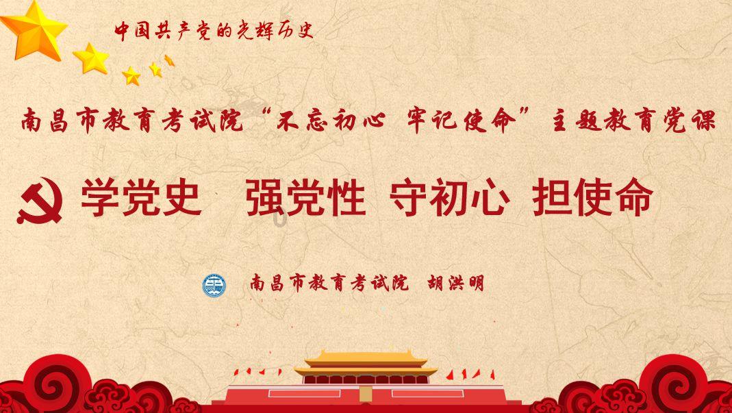 金圆股份下跌5.15%,报5.89元/股