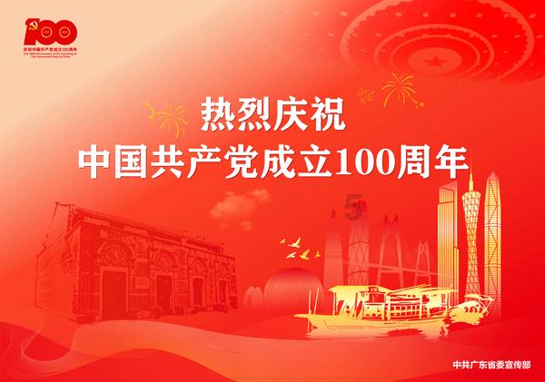 火影忍者手游
