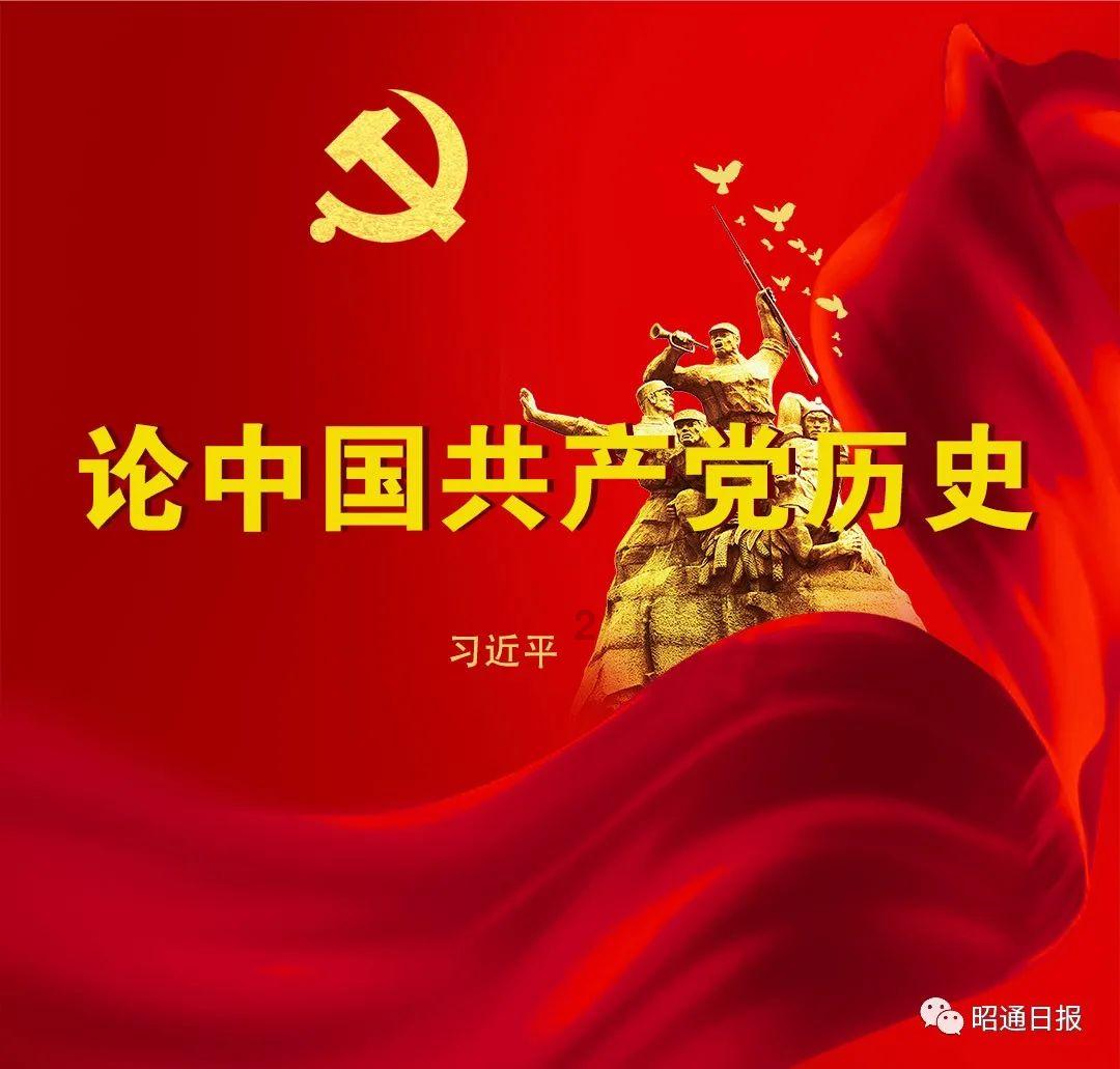 重建信任，合力疏通全球经济堵点（环球热点）