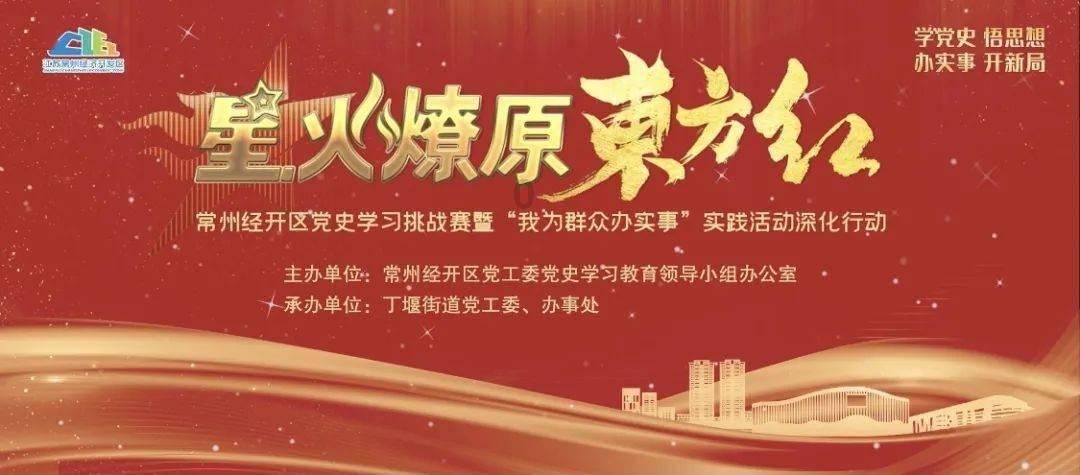 张弛播音5天训练营靠谱吗？对，时序和节奏精准把握