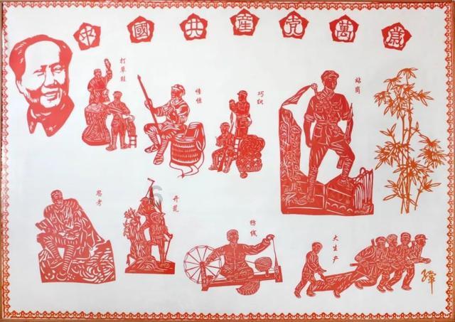 荒野八人组