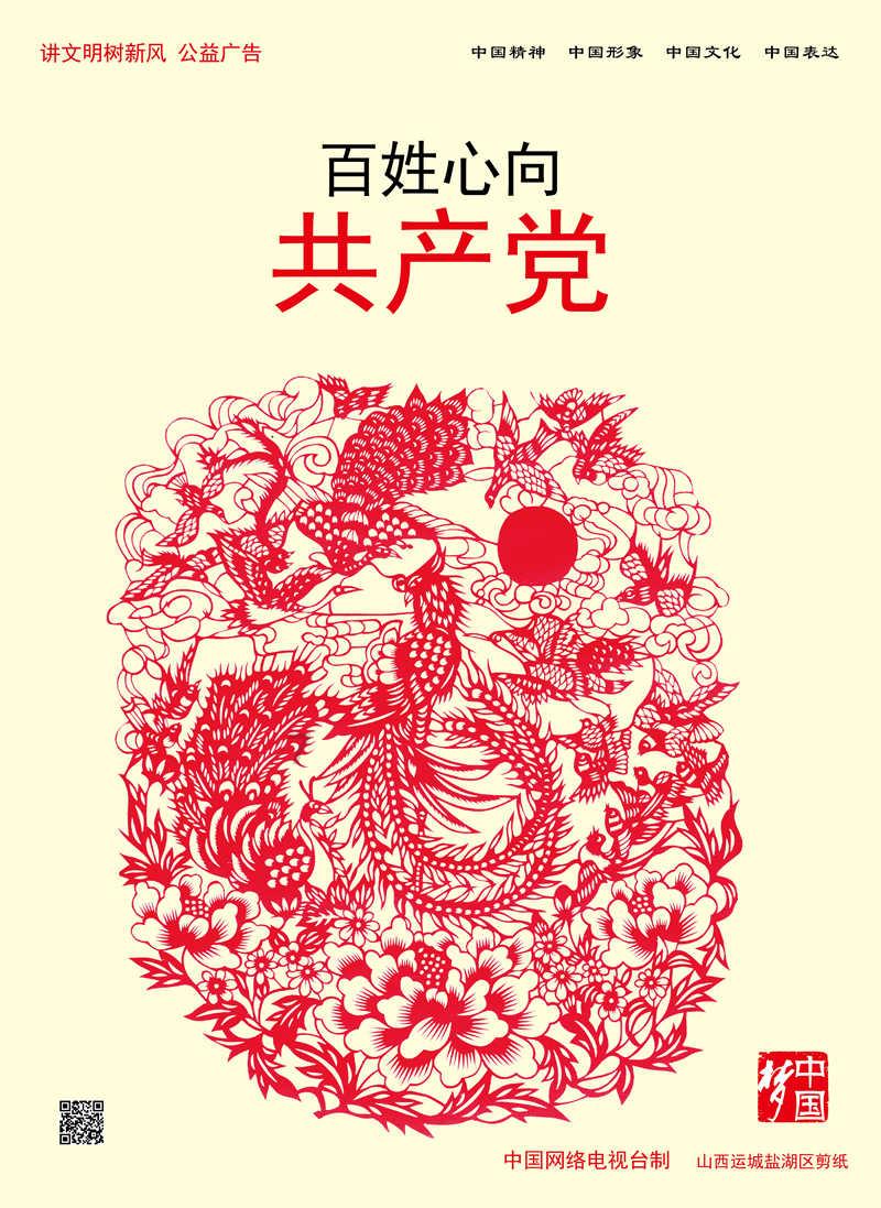 能发下Nothing's gonna change my love for you的钢琴谱吗游戏画面