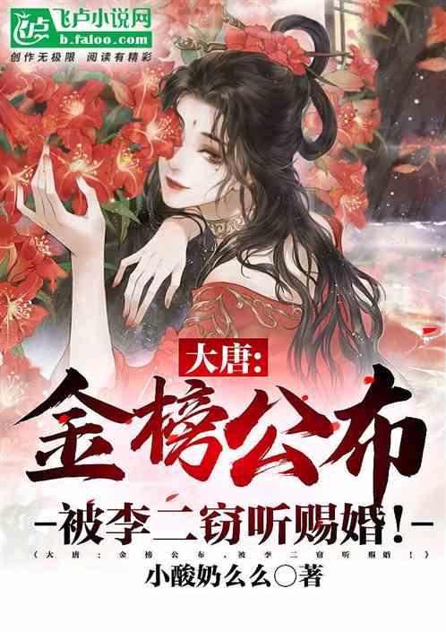 动物狂欢夜
