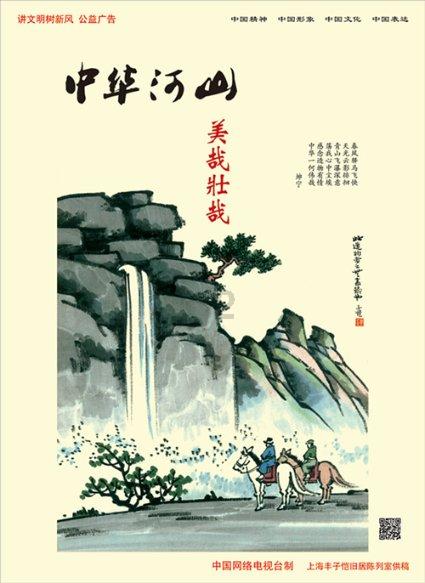 《爱情公寓1》宛瑜的身份是什么?为什么开始上网找工作了呢?-专业问答网站