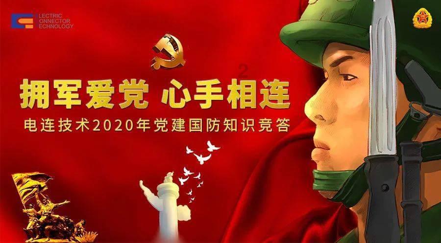 拯救小萌虎
