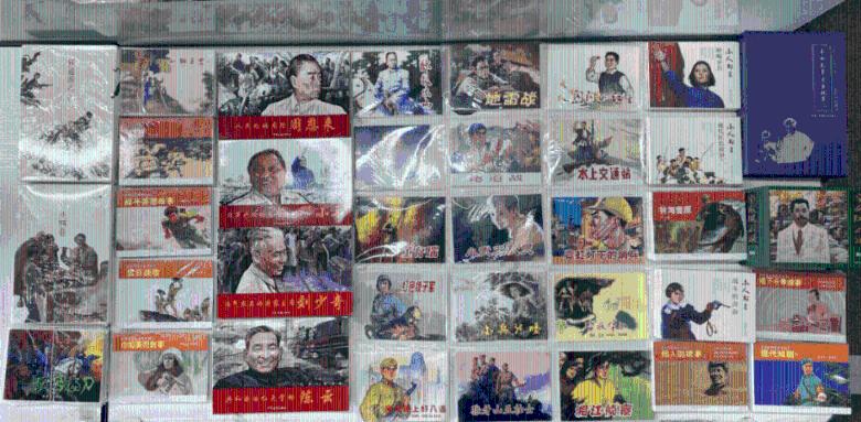 探索吉鹿力问答社区,解锁台风“南玛都”将影响山东,目前当地相关群众的转移工作进展如何?的奇妙世界!