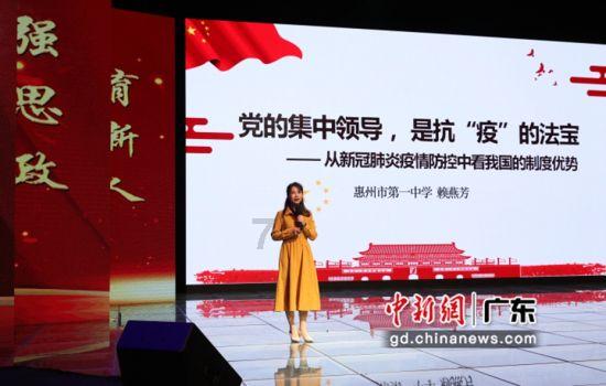 史上最贱小游戏之电动