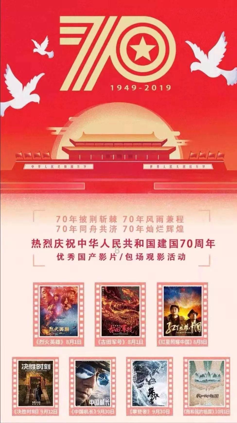 独狼逃跑