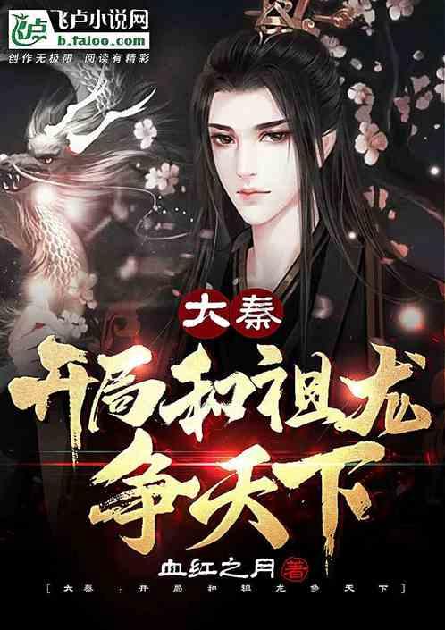 枣强开展“我为退役军人讲党课”活动