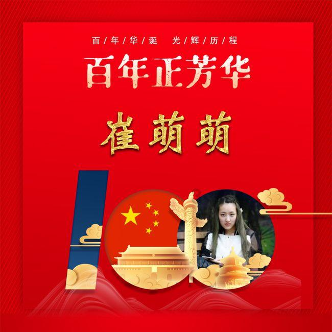 四道家常菜，简单好学，用美食犒劳一下自己吧