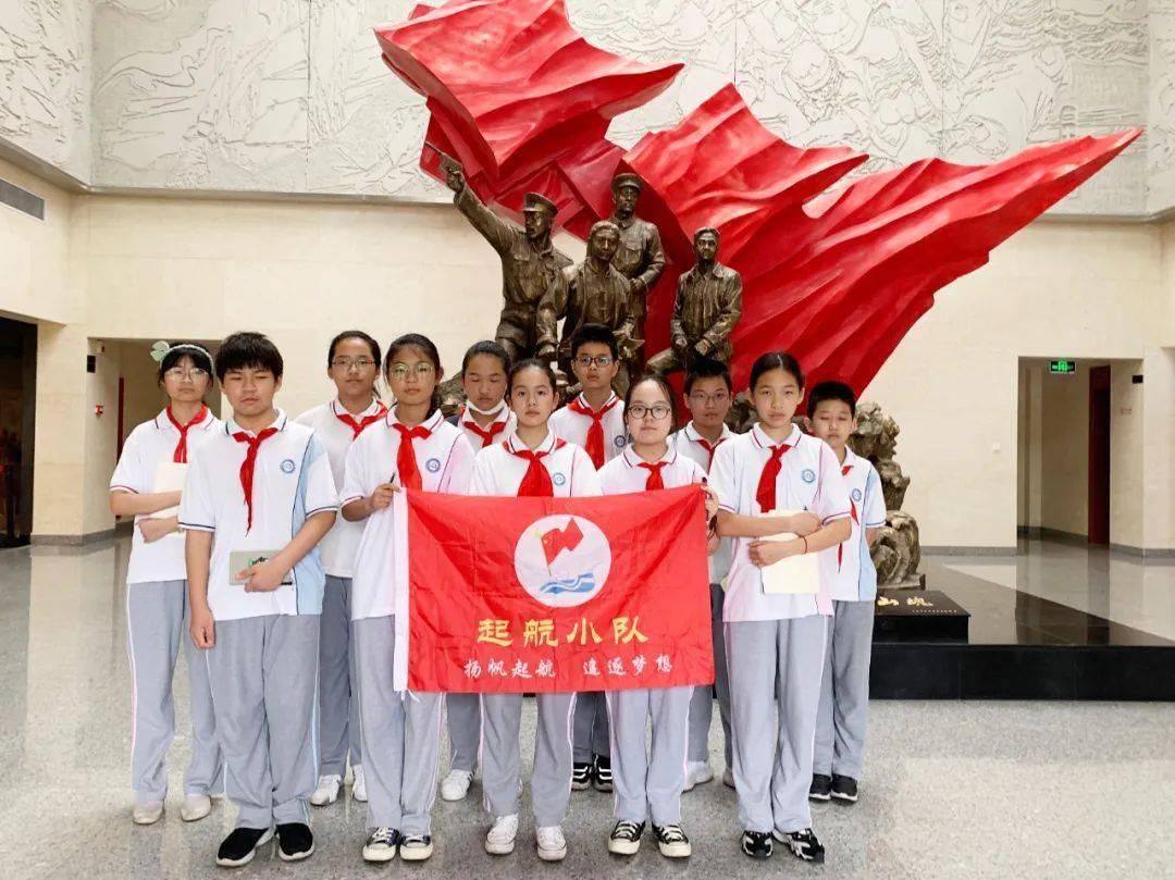梦幻西游手游