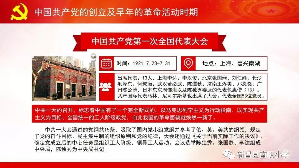 年前大曝光!定南法院新一波失信名单来啦