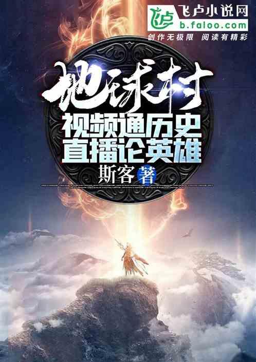 “中国铁路”发布最新出行小贴士