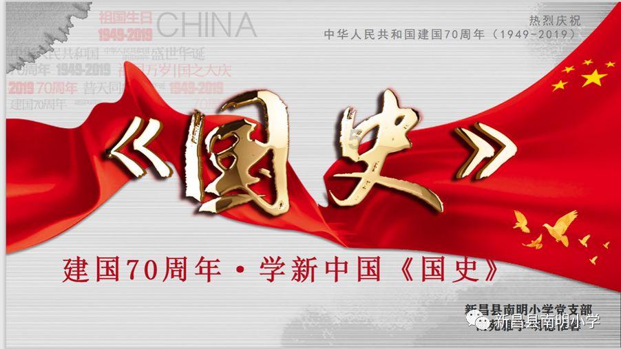 《速度与激情10》