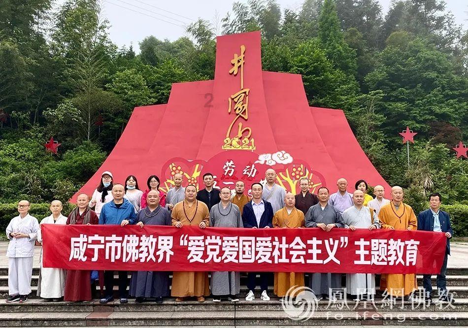 志愿北疆登陆手机号不用了密码也忘了怎么办？游戏画面