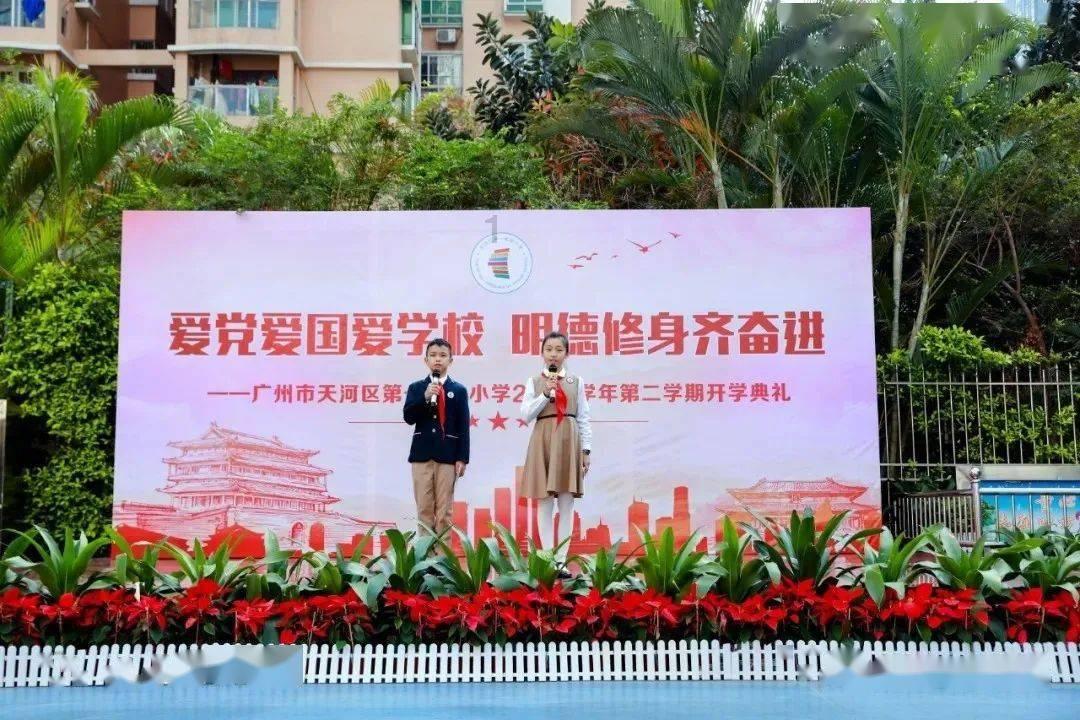 楼宇自动化是干什么的