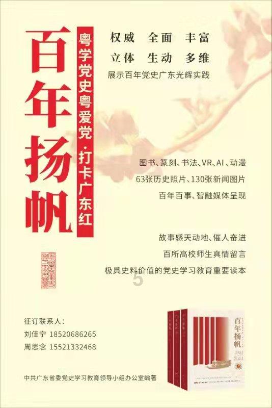 能发下Nothing's gonna change my love for you的钢琴谱吗游戏画面