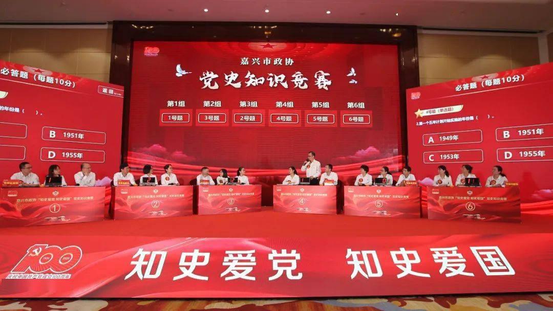 县域共青团基层组织改革丨昆都仑区：四点落笔——书写县域共青团改革昆都仑答卷