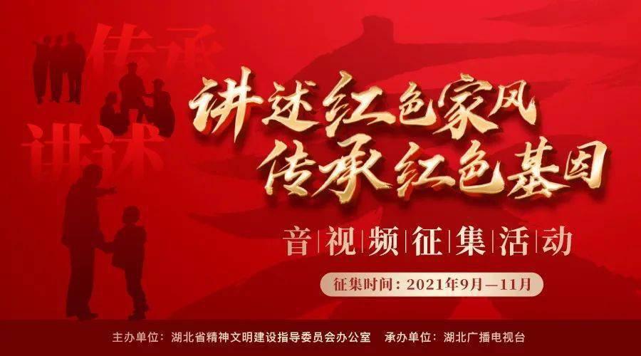 世界文学名著是由哪里开始游戏画面