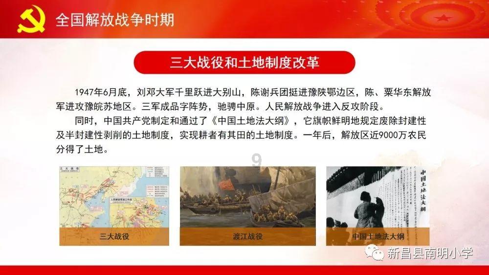 紧闭的闸门