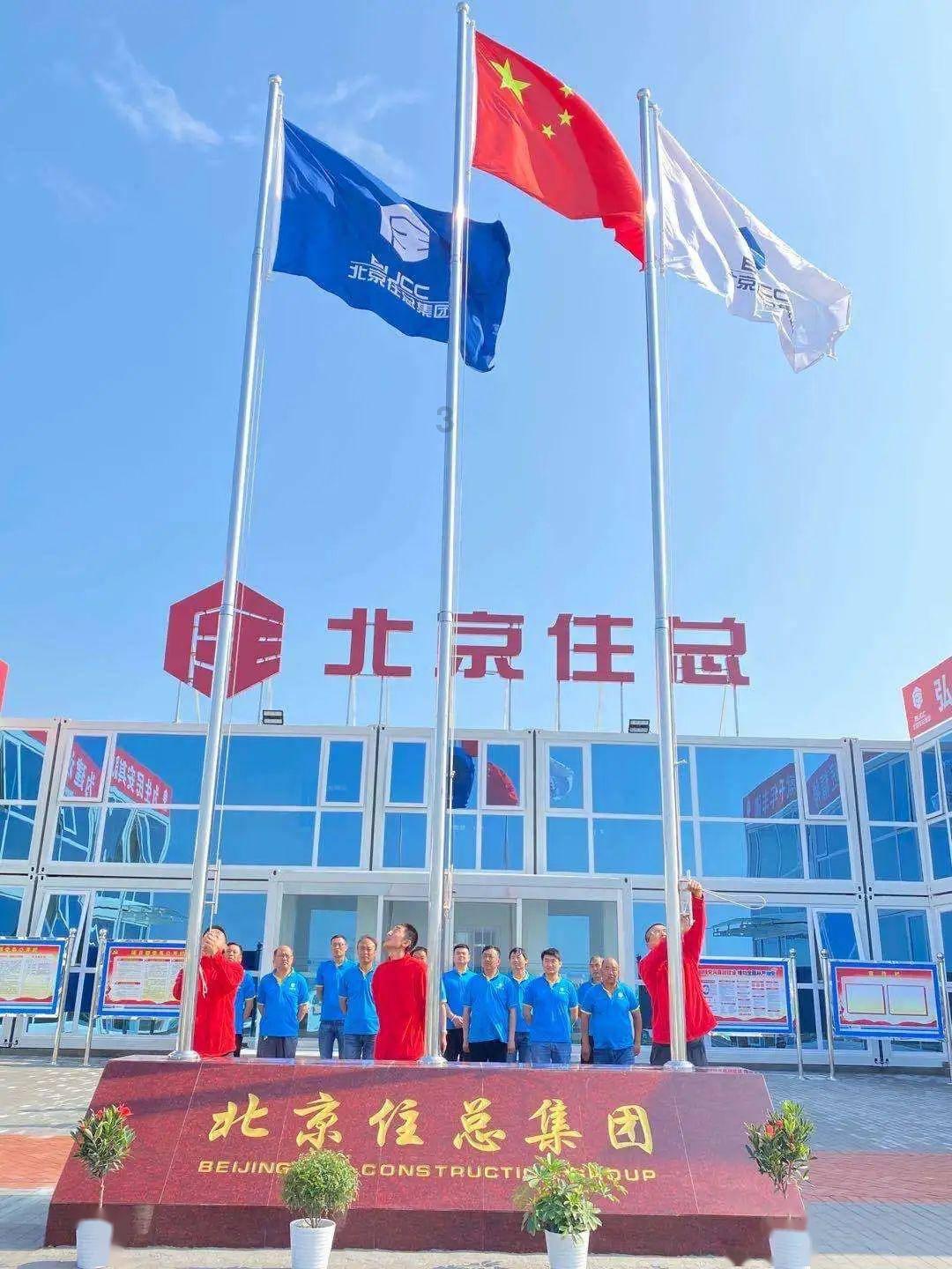 制作魅力香水