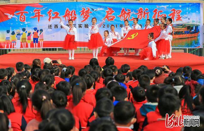铜川:打造有特色的基层党建品牌