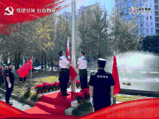 2024关键词会是什么?中国联通用一部短片告诉了你