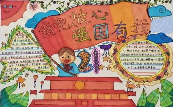 放逐之城