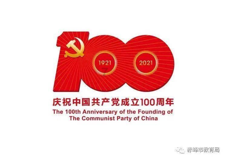 世界海拔最高特高压试验大厅在西藏羊八井“封顶”