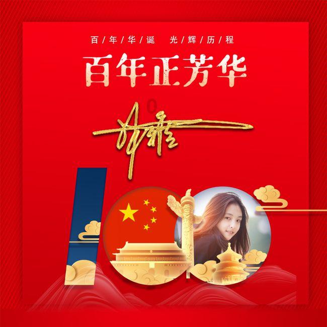 逃出漂浮的小岛