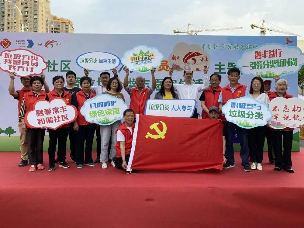 山东禹城:筑牢网络安全“防火墙”