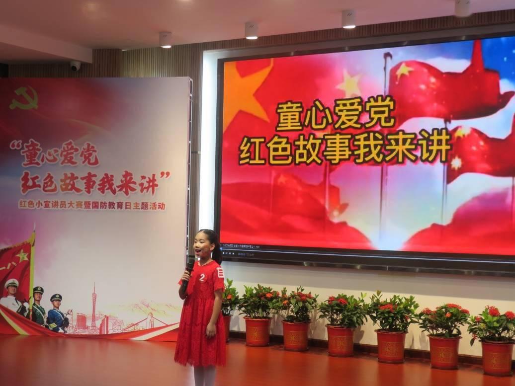 逗小猴开心系列202