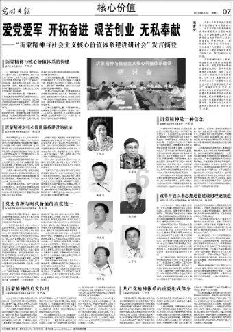 束口包