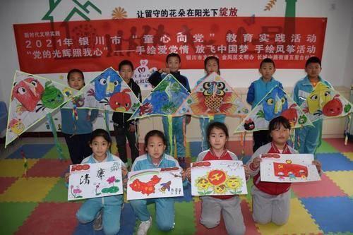 孩子小学阶段真的需要上很多兴趣班吗？游戏画面