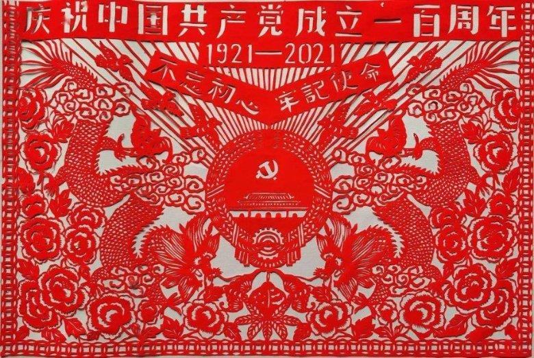 逃出漂亮花谷